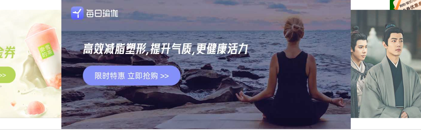 云积店虚拟卡券分销后台