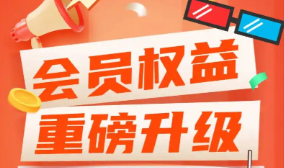 云积店虚拟卡券供货后台演示